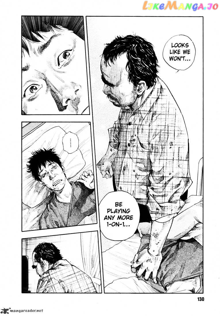 Real, Chapter 16 image 25
